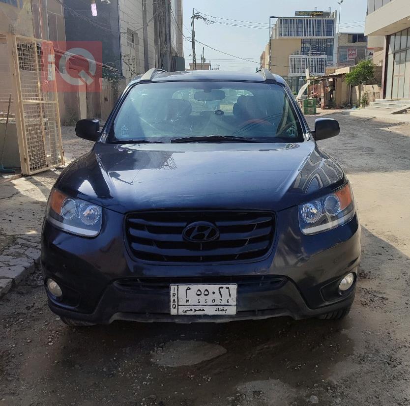هیوندای سەنتافی